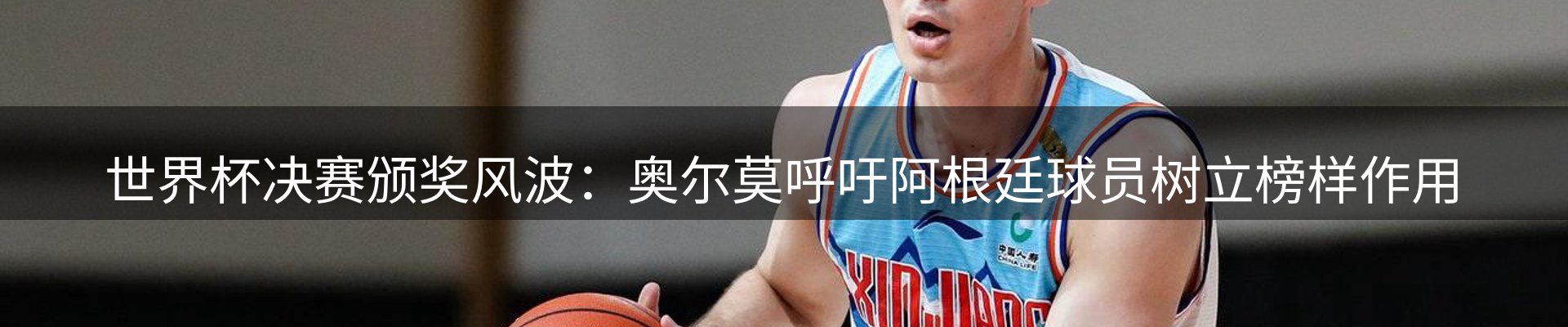 综合资讯