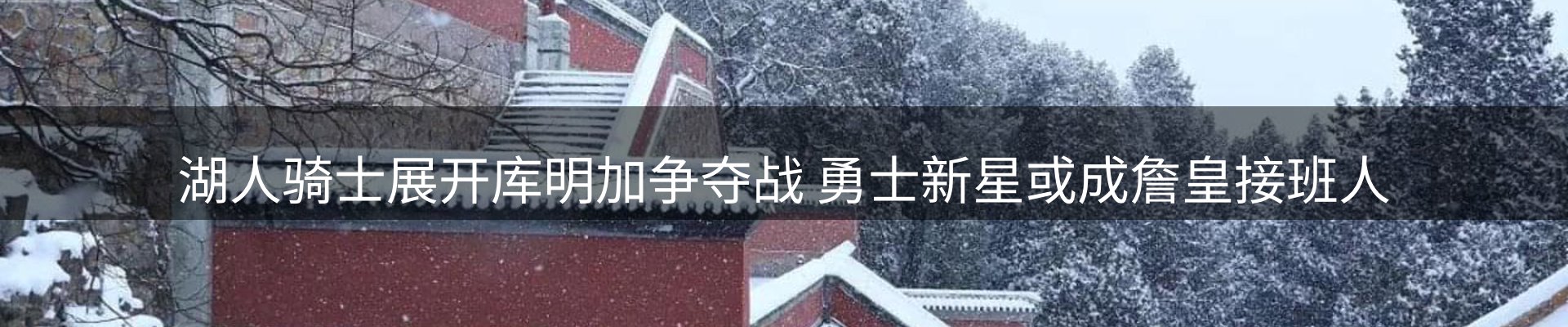 综合资讯