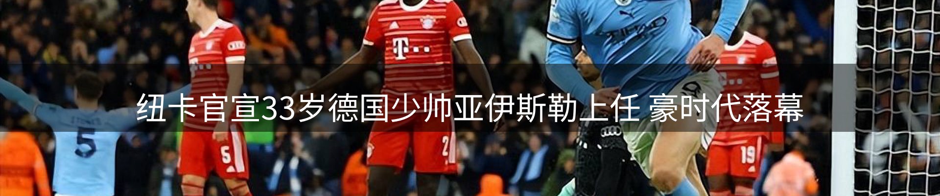 综合资讯