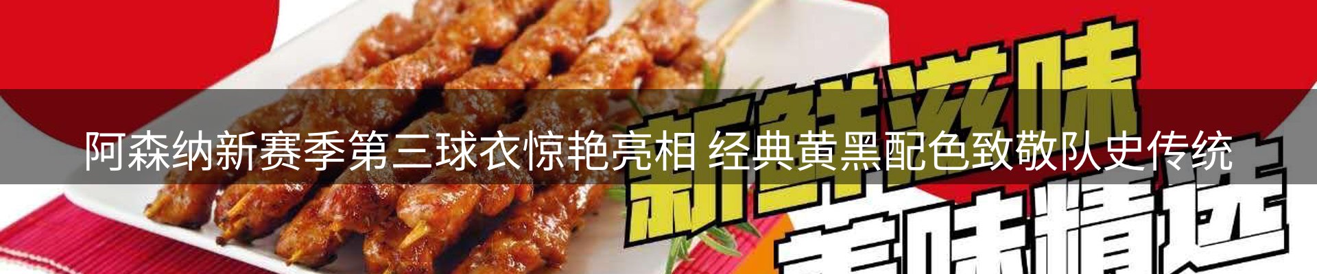 综合资讯